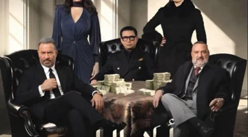 موعد بث الحلقة 15 من مسلسل أولاد الراعي اليوم